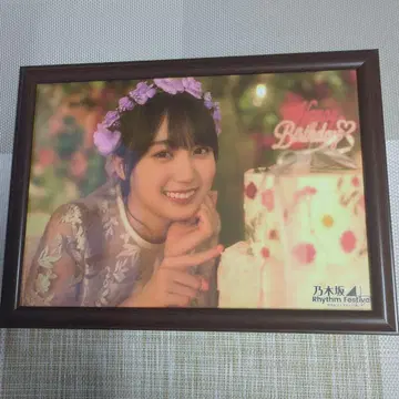 카키 하루카 사진 프레임 A4 사이즈