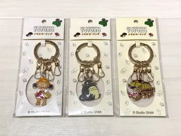 지브리 키링 이웃집 토토로 3점 세트