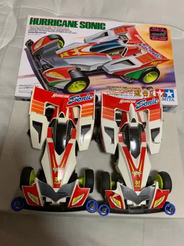 타미야 HURRICANE SONIC 2대 세트