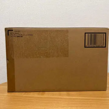 METAL BUILD 크로스본 건담 하프크로스