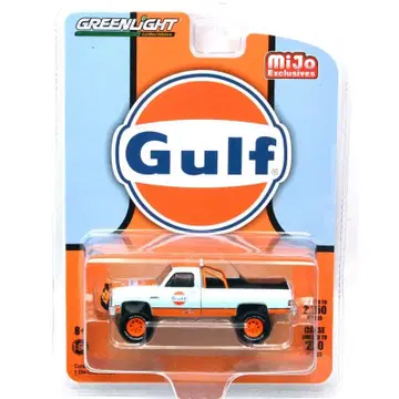 그린라이트 1982 GMC K-2500 걸프 커스텀