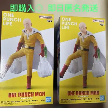 원펀맨 사이타마 피규어 2체 세트
