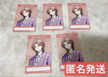 VOLTACTION 볼타 CD 애니메이트 특전 세라프 포토 카드