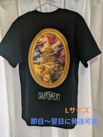 Mrs. GREEN APPLE 바벨탑 티셔츠 L (익일 발송 가능)