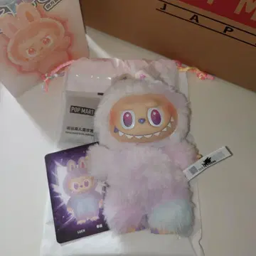 [정품] POPMART 러브브 에너지 LUCK