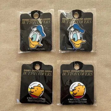 푸우 & 도날드 디즈니 버튼 커버 4개 세트