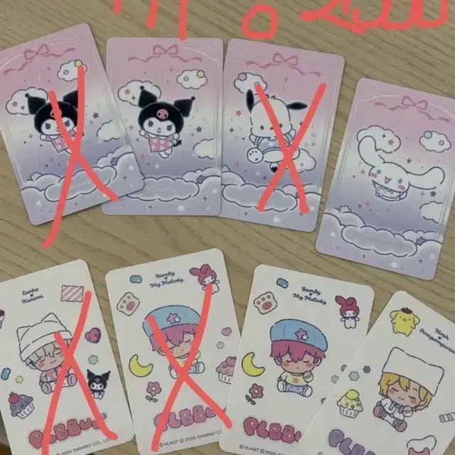 플부 포카앨범 캐릭터 포카 판매합니다