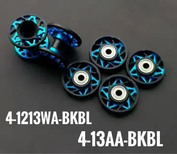 가공 롤러 2단 롤러 13mm 롤러 정품 미니 사륜구동 Mini 4WD