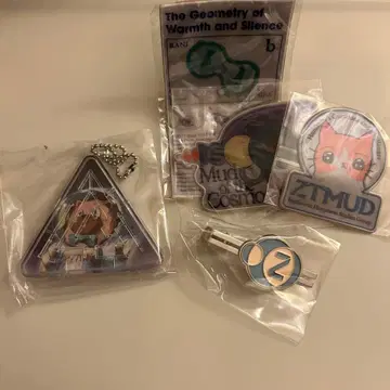 계속 한밤중이면 좋을 텐데 코스믹 진흙 경단 가챠 3종 세트