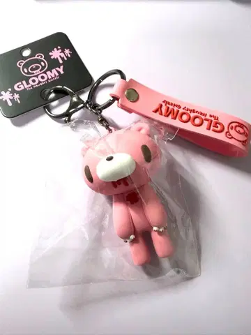 새상품 미사용 GLOOMY 키링