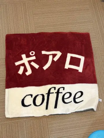 포아로 커피 현관 매트