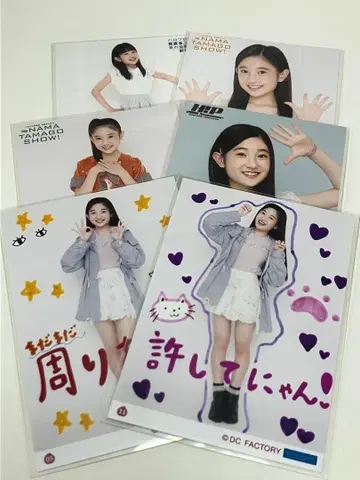 [ 야나카와 나나미 ] 하로프로 시대 발표회 콜렉션 사진 6장 세트