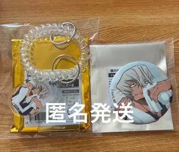 히로아카 극락탕 쇼지 메조