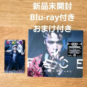 미야노 마모루 CD