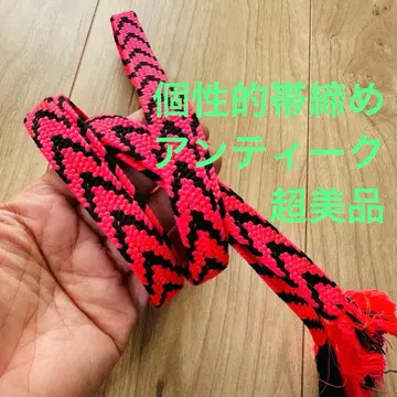 컨디션 최상 일본 의류 기모노 잡화 순수 실크 허리띠 블랙 형광 핑크