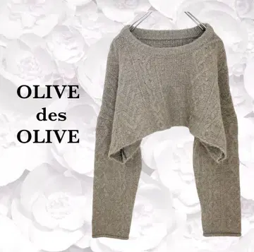 [올리브 데 올리브] 케이블 니트 스웨터 [F] 베이지 숏