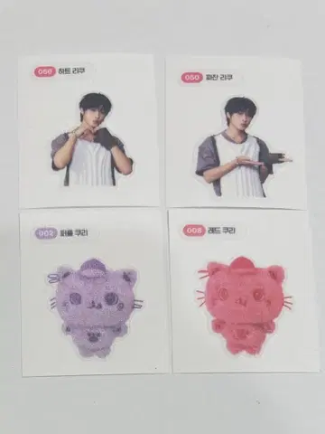 nctwish md 스티커 리쿠