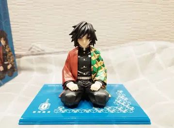 GEM 손바닥 기유 씨