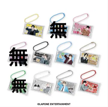 JO1 가챠가챠 캡슐 토이 미테코레! 8종