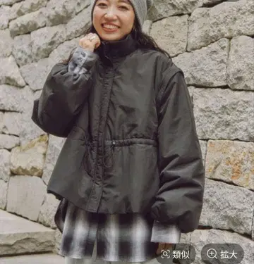 렙심 LEPSIM 렙스타 기획 멀티 W 코트