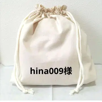 hina009님 ] 핸드메이드 오더 제작용 패널 원단