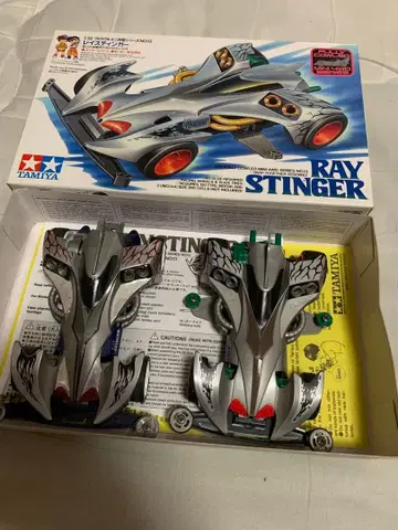 타미야 레이 스팅어 2대 세트