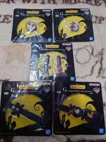 제일복권 팀 버튼 나이트메어 비포어 크리스마스 G상 세미 컴프 1