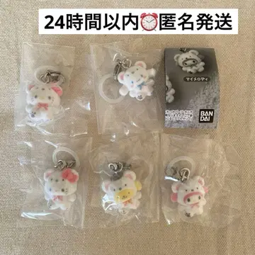 [ 새상품 ] 산리오 포근포근 스노우 가챠가챠 메지루시 액세서리 5세트