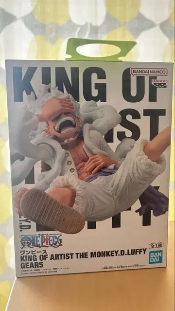 원피스 KING OF ARTIST 니카 루피 기어 5 피규어