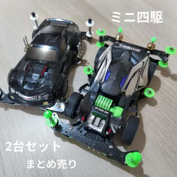 미니 사륜구동 블랙/그린 카본제 섀시 2대 묶음 판매