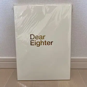 Dear Eighter 팜플렛