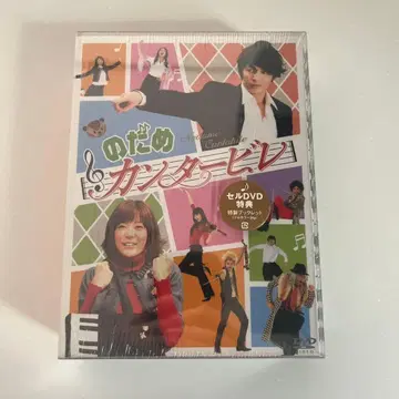 노다메 칸타빌레 DVD-BOX (6장)