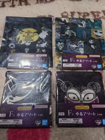 제일복권 팀 버튼 나이트메어 비포 크리스마스 F상 컴프