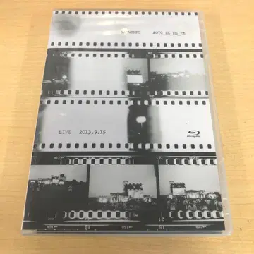 851. RADWIMPS / 파랑과 메메메