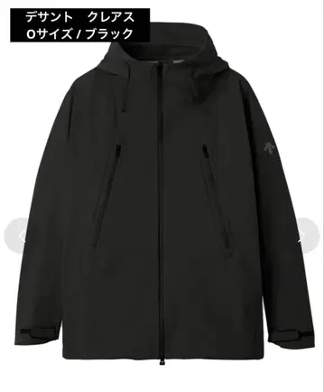 [ 데상트 얼터레인 ] 클레어스