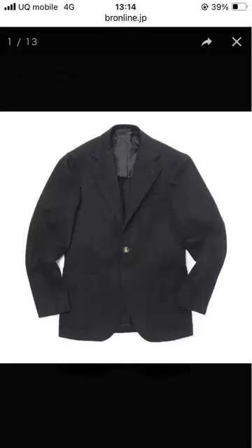 티토 알레 그레토 캐시미어 100% 자켓 48