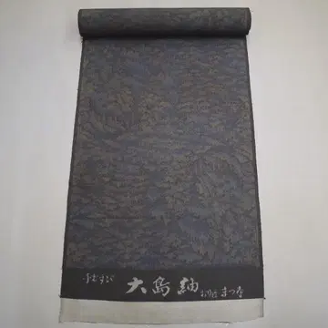 M05-12 새상품 순수 실크 오시마풍  직물 옷감 블랙 네이비 계열