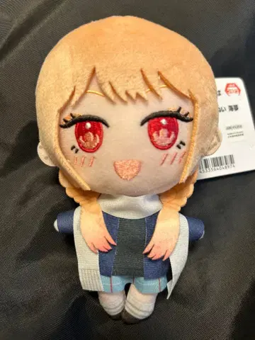 그 옷을 입은 연인 봉제 인형 하무 파브누이