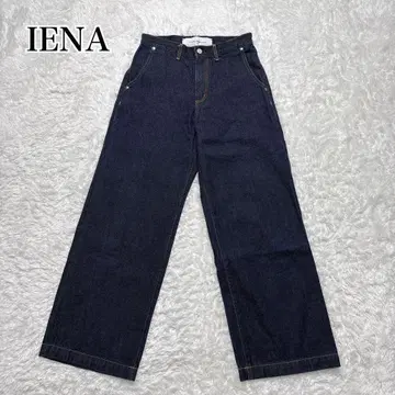 IENA 소프트 배기 데님 팬츠 오카야마 데님 하이웨스트 38 네이비