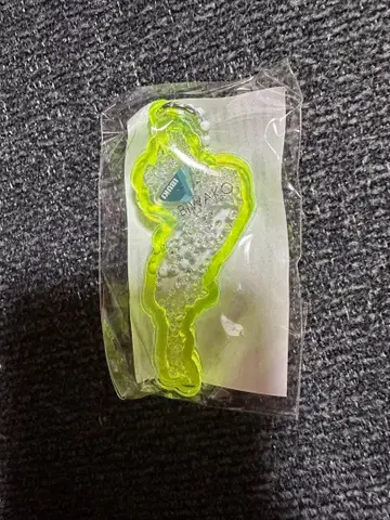 비와코 키링 이부키노사토