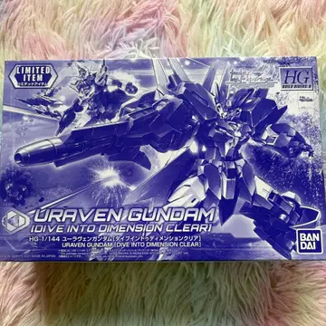 HG 1/144 유라벤 건담[다이브 인투 디멘션 클리어]