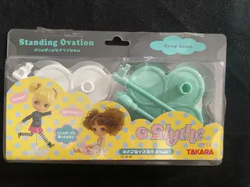 블라이스 스탠딩 오베이션 스탠드 세트