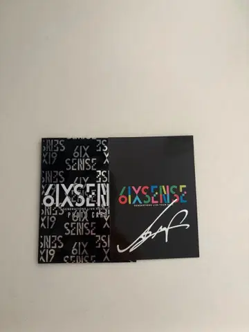 6IXSENSE 사인 포함 포토 카드