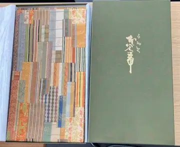 후쿠로 오비 새상품급 수작 오렌지 순수 실크 박스 포함 새상품급