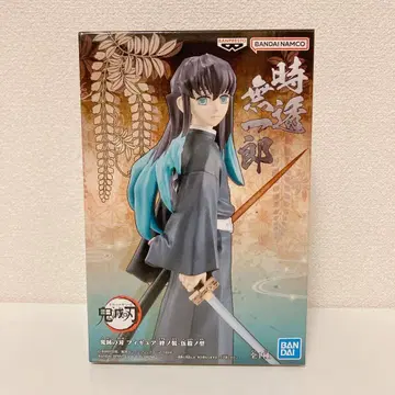 미개봉 새상품 익명 배송 귀멸의 칼날 피규어   토키토 무이치로