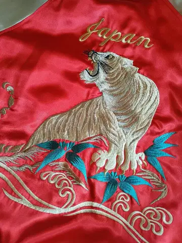 호랑이 자수 빨간색 목표 스카잔