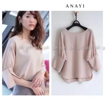 ANAYI 더블 크로스 롱 커프스 블라우스