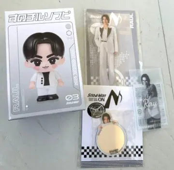 Snow Man Dome ON 라울 투어 굿즈 4점 세트 미사용 새상품