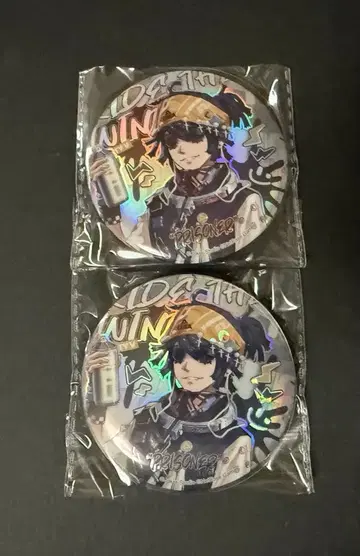제5인격 죄수 FENZ GOODS 캔뱃지 2개