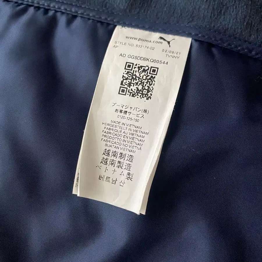 7번째 상품 이미지